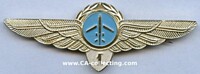 SOVIET CIVIL AIRLINES PILOT BADGE 1st CLASS