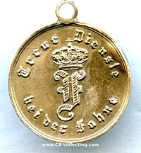 MILITARY SERVICE MEDAL 3rd CLASS 1914-1918 FOR 9 YEARS SERVICE.