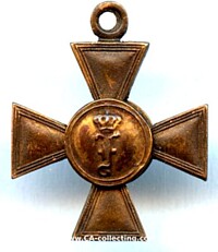 MILITARY SERVICE CROSS 1st CLASS 1914-1918 FOR 15 YEARS SERVICE.