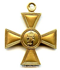 MILITARY SERVICE CROSS 1st CLASS 1917-1918 FOR 15 YEARS SERVICE.