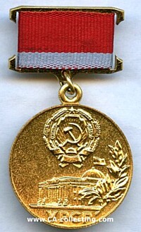 NATIONAL PRICE MEDAL 1st CLASS