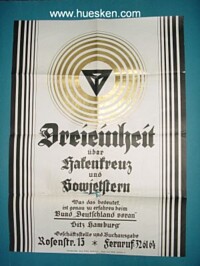 PROMOTION  POSTER 