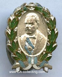 UNKNOWN HONOR BADGE