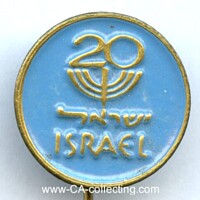 BADGE 1968 20 YEARS ISRAEL.