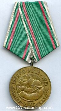 MEDAL 30th ANNIVERSARY OF VICTORY OVER GERMANY.