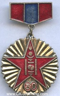 MEDAL 60 YEARS OF MONGOLIAN PEOPLE´S ARMY.
