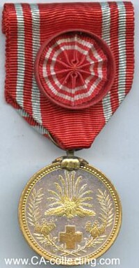 JAPANESE RED CROSS MEDAL 1st CLASS SPECIAL MEMBER