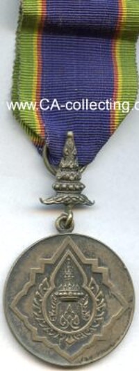 ORDER OF THE CROWN OF SIAM - SILVERED MEDAL