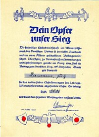 WHW-CERTIFICATE FOR COLLECTOR