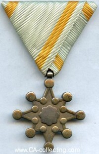 ORDER OF THE SACRED TREASURE 7th CLASS