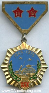 MEDAL 30th ANNIVERSARY VICTORY OVER JAPAN.