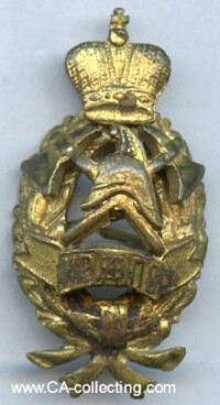 BADGE OF THE IMPERIAL FIRE BRIGADE SOCIETY.