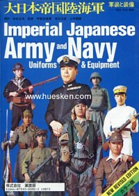 IMPERIAL JAPANESE ARMY AND NAVY UNIFORMS & EQUIMENT.