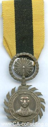 HAW WAR MEDAL 1890 FOR HEROIC COURAGE