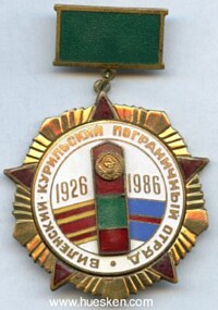 SVPO MEDAILLE 60 JAHRE 1986