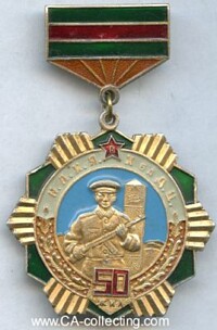 MEDAL 50th ANNIVERSARY OF BORDER GUARDS 1984.