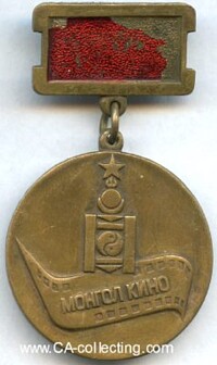 MONGOLIAN MOVIE THEATER MEDAL.