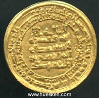 IKHSHIDIDS - DINAR AH 342 (953)