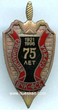 KGB-JUBILÄUMSABZEICHEN 1921-1996