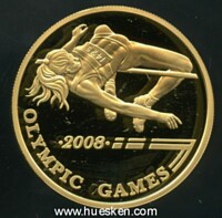 500 TENGE 2007 OLYMPIC GAMES 2008 IN BEIJING